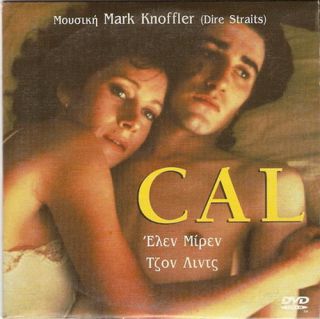 Cal RARE DVD Helen Mirren John Lynch Dire Straits R0 PAL