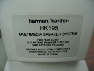 Harman Kardon HK195 Powered Multimedia Speakers
