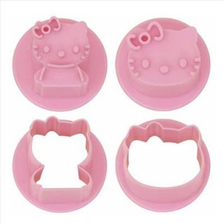 making cute and unusual cooking with this smart Hello Kitty face mold