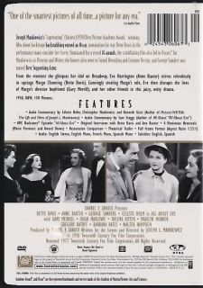 ALL ABOUT EVE ~ Tied with Titanic for the Most Oscar Nominations Ever
