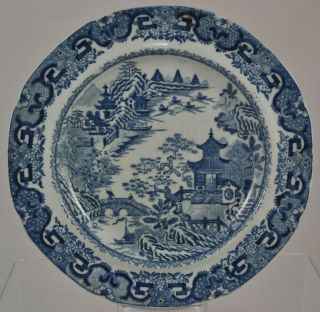 Herculaneum Blue White Flying Pennant Chinoiserie Pearlware Plate C