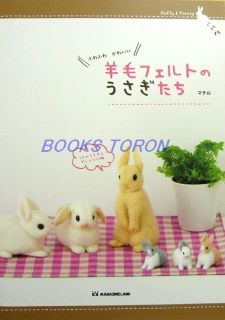  Wool Felt Rabbits Japanese Handmade Craft Pattern Book K92