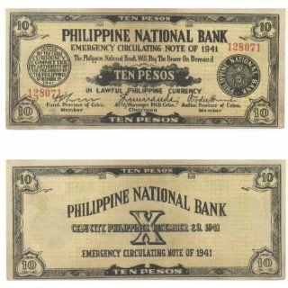 Philippines Cebu 1941 10 Pesos, Guerrilla money; Pick