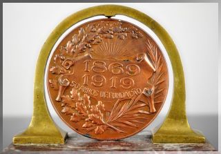 Antique ART NOUVEAU Bronze Medal PAPERWEIGHT, 1919, Brazil, Rio De