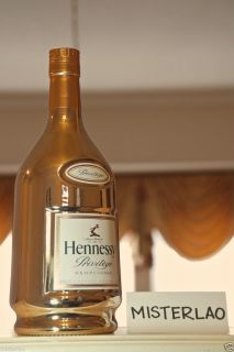 Limited Edition Hennessy Gold VSOP Helios Privilege Collection 1 Liter