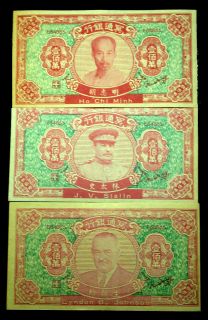  Chinese MILLION DOLLAR Stalin Ho Chi Minh LBJ AFTERLIFE HELL Bills