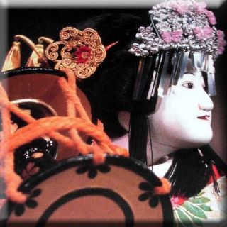 Japanese Bunraku Puppet Theater Doll Marionette Book 5