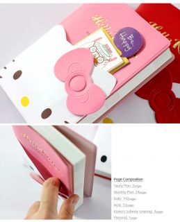 Hello Kitty 4in1 Multi Pen _W 11.0cm(4.3in) X L 15.5cm(6.1in)
