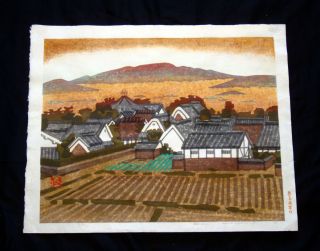 Okiie Hashimoto Japanese Woodblock Print Dated 1973 Edition 21 80