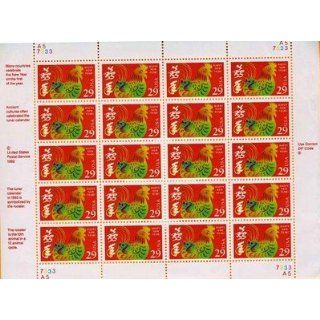 Year of the Rooster Sheet of 20 x 29 cent US postage stamp