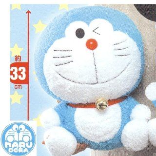 13 tall Doraemon plush doll: Toys & Games