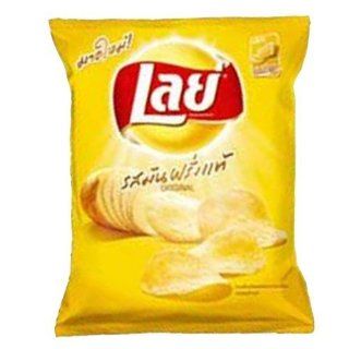 Lays Potato Chip Crispy Snack   Flat Salt X 3 Bags Made in