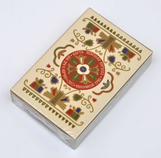 RUSSIAN KORCHMA TARAS BULBA 54 LIMITED EDITION PLAYING CARDS