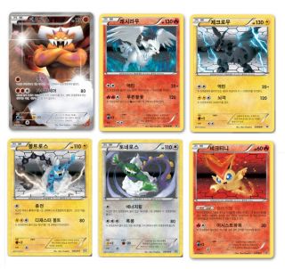 Pokemon Cards Special Holo Card Sets Korean Ver