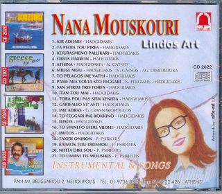 Nana Mouskouri Instrumental and Songs Greek CD Greece Music Brand New