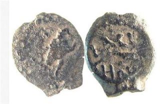 Herod I Eagle Bold, First Jewish Graven Image Coin Hendin 1190
