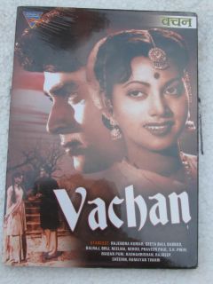 VACHAN DVD Hindi Movie bollywood Rajendra Kumar Geeta B Movie ECL