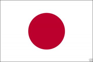  Japan Japanese Flag T Shirt 8 Sizes 3 Colors