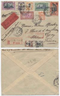 French Indo China 1929 Attractive Airmail R Cover G703