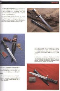  THE MILITARY KNIFE & BAYONET , BY HOMER M. BRETT. COPYRIGHT 2001