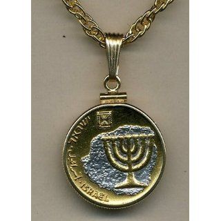 Israel 10 Agorot Menorah Two Tone Gold Filled Bezel Coin