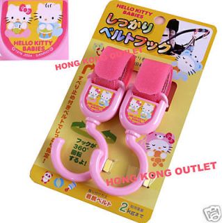 Hello Kitty Baby Stroller Pram Pushchair Hook D48