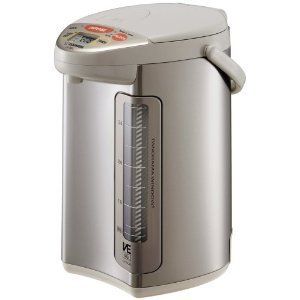 Zojirushi CV DSC40 Kitchen Hot Water Boiler Dispenser