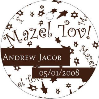 Wedding Favors Brown Bar Bat Mitzvah Mazel Tov Design