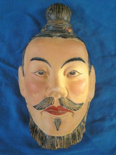  CHINESE IMPERIAL GUARD QIN SHI HUANG TERRACOTTA WARRIOR FACE MASK BUST