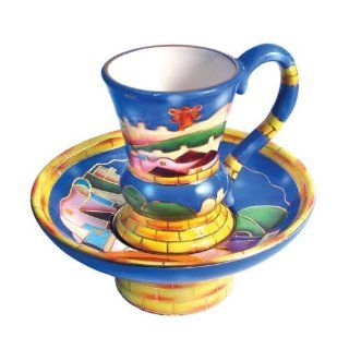 Ceramic Mayim Acharonim   Wash Set Jerusalem Design