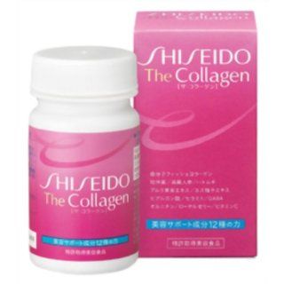 Shiseido The Collagen Tablet 126 tablets   2011 Version