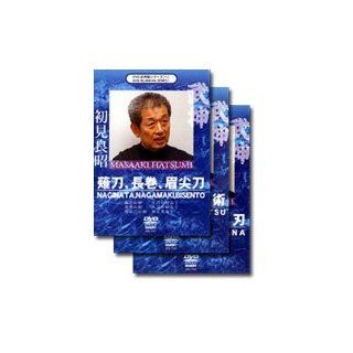 Masaaki Hatsumi Bujinkan Series 3 DVD Set Sports