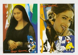 MF Hussain Gaja Gamini 4x6 promo cards with dummy Madhuri stamps (4