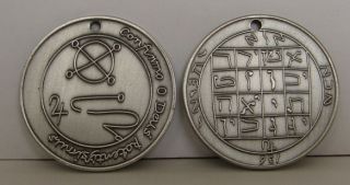 Joseph Smith Jupiter Talisman Mormon Silver Medal