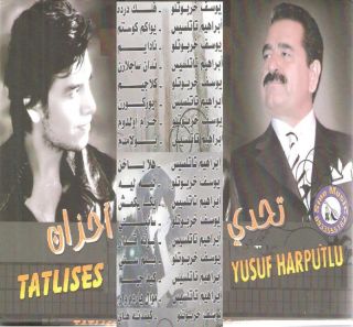 IBRAHIM TATLISES vs. YUSUF HARPUTLU Dejection /Ahzan Tahadi ~ Turkish