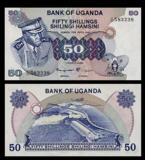  Banknote of UGANDA   1973   Dictator IDI AMIN   Dam   Pick 8   UNC