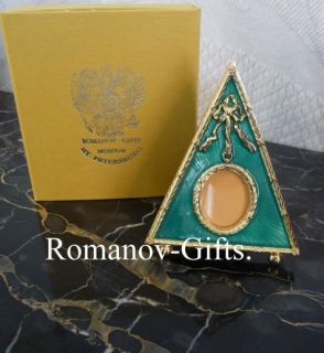  Imperial Tsar Nicolas Romanov Mint Green Triangle enameled Photo Frame