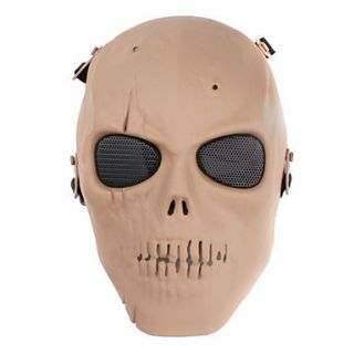 USD $ 24.99   Zombie Mask for BB Gun Sport (Assorted Colors),