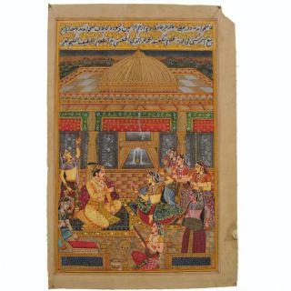 Indian Maharaja Harem Classical Miniature Painting