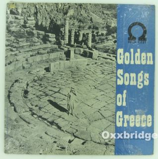 Spero Spyros Golden Songs Greek Jazz Fusion Prestige Greece Near Mint