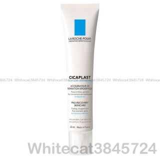 La Roche Posay Cicaplast After Peeling Irritated Chapped Skin