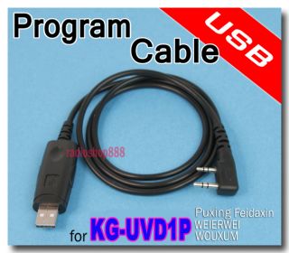 USB cable for Kenwood , Linton , Puxing , Wouxun & Weierwei radio