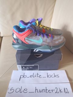  What The Kobe Deadstock Invisibility Cloaks Galaxy USA Cheetah