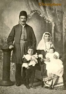 Joseph Knanishu and His Wife, Sarah, in Persian Costume