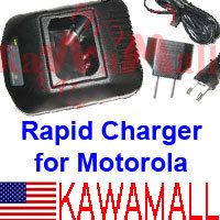 Rapid Charger for Motorola P110 GP300 GP350 P1225 GTX