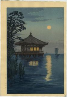 Ito Yuhan Genuine Japanese Woodblock Print Lake Biwa