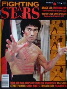 77 Fighting Stars Karate Tadashi Yamashita Bruce Lee