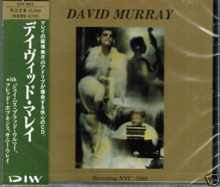 David Murray NYC 1986 James Blood Ulmer DIW JPN CD