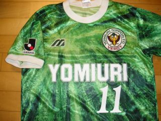 Tokyo Yomiuri Verdy Kazu Shirt Jersey Japan Football J League