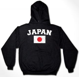 Japan World Cup Soccer Japanese Flag Hoodie Sweatshirt
